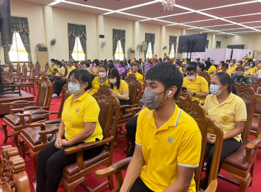 พิธีเจริญพระพุทธมนต์และปฏิบัติธรรม เจริญสมาธิภาวนา ... พารามิเตอร์รูปภาพ 2