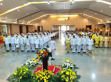 กิจกรรมเฉลิมพระเกียรติ พระบาทสมเด็จพระเจ้าอยู่หัว ... พารามิเตอร์รูปภาพ 2