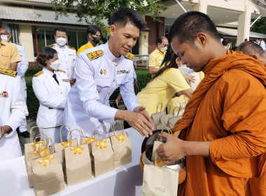 กิจกรรมเฉลิมพระเกียรติ พระบาทสมเด็จพระเจ้าอยู่หัว ... พารามิเตอร์รูปภาพ 14