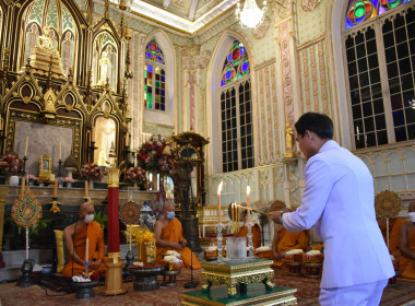 ร่วมพิธีอันเชิญเทียนพรรษาพระราชทาน เนื่องในเทศกาลเข้าพรรษา พารามิเตอร์รูปภาพ 1