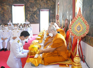 ร่วมพิธีอันเชิญเทียนพรรษาพระราชทาน เนื่องในเทศกาลเข้าพรรษา พารามิเตอร์รูปภาพ 7