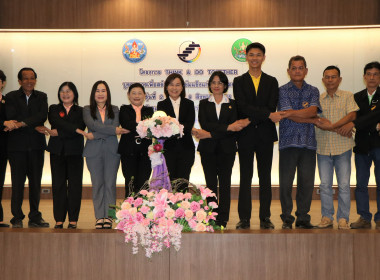 สหกรณ์จังหวัด เข้าร่วมโครงการ THINK &amp; DO TOGETHER ... พารามิเตอร์รูปภาพ 2