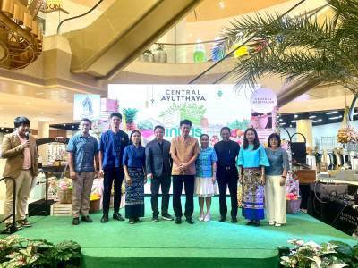 สหกรณ์จังหวัด ร่วมพิธีเปิดงาน &quot;เซ็นทรัล อยุธยาเกษตรฟาร์มสุข&quot; พารามิเตอร์รูปภาพ 1