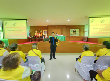 ประธานในพิธีเปิดการประชุมใหญ่สามัญประจำปี 2565 ... พารามิเตอร์รูปภาพ 5