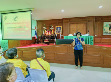 ประธานในพิธีเปิดการประชุมใหญ่สามัญประจำปี 2565 ... พารามิเตอร์รูปภาพ 6