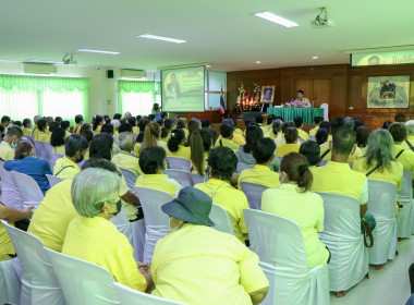 ประธานในพิธีเปิดการประชุมใหญ่สามัญประจำปี 2565 ... พารามิเตอร์รูปภาพ 12