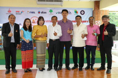 สหกรณ์จังหวัด ร่วมกิจกรรมสภากาแฟจังหวัดพระนครศรีอยุธยา ... พารามิเตอร์รูปภาพ 1