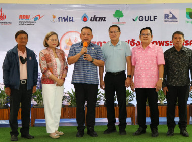 สหกรณ์จังหวัด ร่วมกิจกรรมสภากาแฟจังหวัดพระนครศรีอยุธยา ... พารามิเตอร์รูปภาพ 3