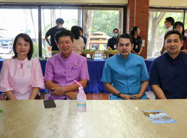 สหกรณ์จังหวัด ร่วมกิจกรรมสภากาแฟจังหวัดพระนครศรีอยุธยา ... พารามิเตอร์รูปภาพ 6