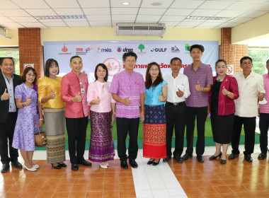 สหกรณ์จังหวัด ร่วมกิจกรรมสภากาแฟจังหวัดพระนครศรีอยุธยา ... พารามิเตอร์รูปภาพ 8