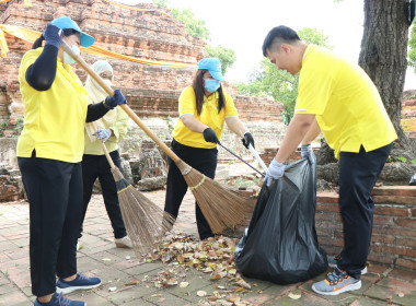 กิจกรรมบำเพ็ญสาธารณประโยชน์จิตอาสา ส่งเสริมคุณธรรม ... พารามิเตอร์รูปภาพ 3