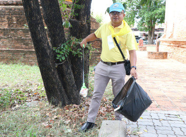 กิจกรรมบำเพ็ญสาธารณประโยชน์จิตอาสา ส่งเสริมคุณธรรม ... พารามิเตอร์รูปภาพ 6