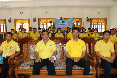 สหกรณ์จังหวัด นำบุคลากรถวายภัตตาหารเพลแด่พระภิกษุสงฆ์ ... พารามิเตอร์รูปภาพ 1