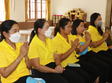 สหกรณ์จังหวัด นำบุคลากรถวายภัตตาหารเพลแด่พระภิกษุสงฆ์ ... พารามิเตอร์รูปภาพ 6