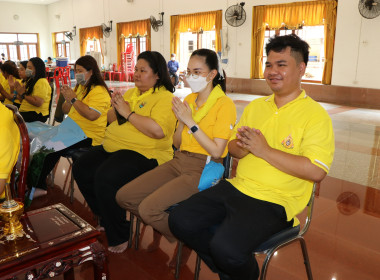 สหกรณ์จังหวัด นำบุคลากรถวายภัตตาหารเพลแด่พระภิกษุสงฆ์ ... พารามิเตอร์รูปภาพ 7