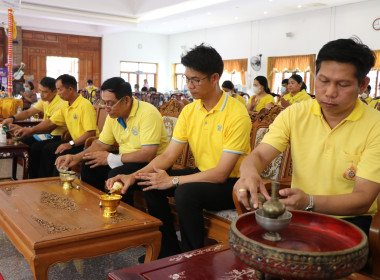 สหกรณ์จังหวัด นำบุคลากรถวายภัตตาหารเพลแด่พระภิกษุสงฆ์ ... พารามิเตอร์รูปภาพ 14