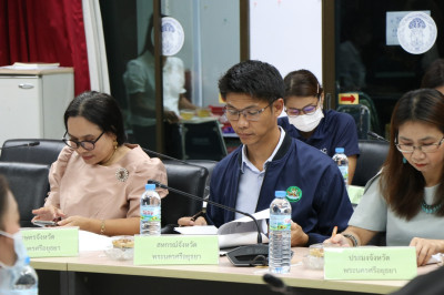 ร่วมประชุมคณะอนุกรรมการพัฒนาการเกษตรและสหกรณ์ระดับจังหวัดพระนครศรีอยุธยา ... พารามิเตอร์รูปภาพ 1