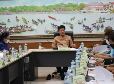 ร่วมประชุมคณะอนุกรรมการพัฒนาการเกษตรและสหกรณ์ระดับจังหวัดพระนครศรีอยุธยา ... พารามิเตอร์รูปภาพ 1