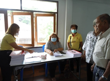 ร่วมประชุมใหญ่สามัญประจำปี 2565 ของสหกรณ์การเกษตรนครหลวง ... พารามิเตอร์รูปภาพ 9