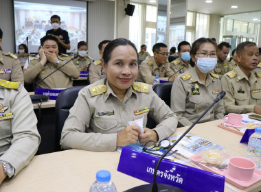 ประชุมคณะกรมการจังหวัดและหัวหน้าส่วนราชการประจำจังหวัดพระนครศรีอยุธยา ครั้งที่ 8/2566 ... พารามิเตอร์รูปภาพ 6