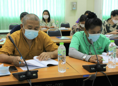 ประชุมคณะกรรมการกลางกลุ่มเกษตรกร ระดับจังหวัด ครั้งที่ ... พารามิเตอร์รูปภาพ 6