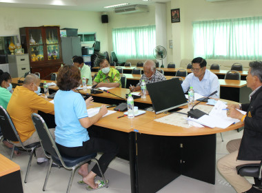 ประชุมคณะกรรมการกลางกลุ่มเกษตรกร ระดับจังหวัด ครั้งที่ ... พารามิเตอร์รูปภาพ 11