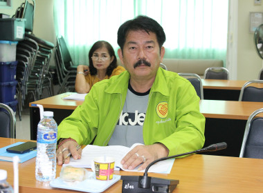 ประชุมคณะกรรมการพิจารณาเงินกู้โครงการสร้างความเข้มแข็งให้กับกลุ่มเกษตรกร เพื่อเข้าถึงแหล่งเงินทุนในการผลิตและการตลาด ระดับจังหวัด ครั้งที่ 2/2566 ... พารามิเตอร์รูปภาพ 4