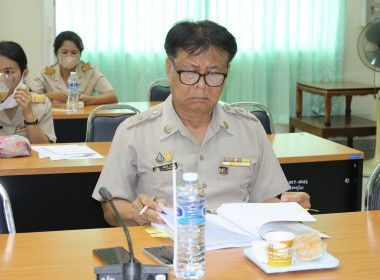 ประชุมคณะกรรมการพิจารณาเงินกู้โครงการสร้างความเข้มแข็งให้กับกลุ่มเกษตรกร เพื่อเข้าถึงแหล่งเงินทุนในการผลิตและการตลาด ระดับจังหวัด ครั้งที่ 2/2566 ... พารามิเตอร์รูปภาพ 5