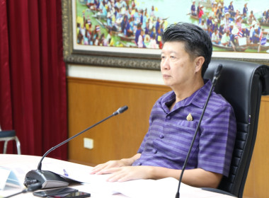 การประชุมคณะอนุกรรมการติดตาม กำกับ ... พารามิเตอร์รูปภาพ 1