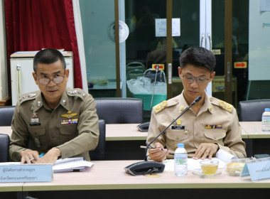 การประชุมคณะอนุกรรมการติดตาม กำกับ ... พารามิเตอร์รูปภาพ 4