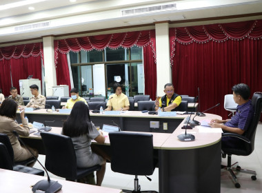 การประชุมคณะอนุกรรมการติดตาม กำกับ ... พารามิเตอร์รูปภาพ 5