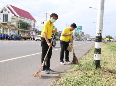 ร่วมกิจกรรมอยุธยาเมืองสะอาด ... พารามิเตอร์รูปภาพ 7