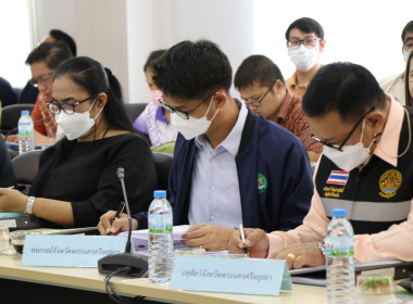 สหกรณ์จังหวัดร่วมประชุมคณะกรรมการปฏิรูปที่ดินจังหวัดพระนครศรีอยุธยา ครั้งที่ 2/2566 ... พารามิเตอร์รูปภาพ 2