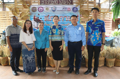 ร่วมกิจกรรมสภากาแฟจังหวัดพระนครศรีอยุธยา ประจำเดือนกันยายน ... พารามิเตอร์รูปภาพ 1