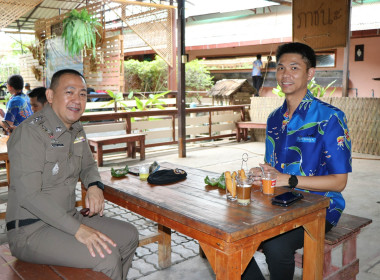 ร่วมกิจกรรมสภากาแฟจังหวัดพระนครศรีอยุธยา ประจำเดือนกันยายน ... พารามิเตอร์รูปภาพ 6