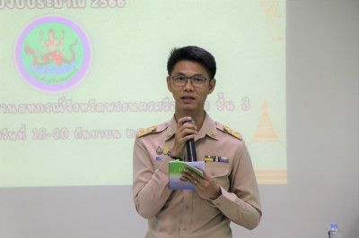 สหกรณ์จังหวัดพบปะพูดคุยกับผู้เข้ารับการฝึกอบรมโครงการหลักสูตรผู้ตรวจสอบกิจการสหกรณ์ ปีงบประมาณ 2566 ... พารามิเตอร์รูปภาพ 1