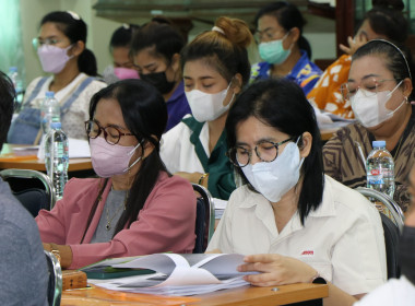 สหกรณ์จังหวัดพบปะพูดคุยกับผู้เข้ารับการฝึกอบรมโครงการหลักสูตรผู้ตรวจสอบกิจการสหกรณ์ ปีงบประมาณ 2566 ... พารามิเตอร์รูปภาพ 1