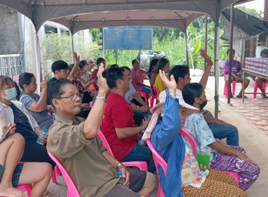 กลุ่มส่งเสริมสหกรณ์ 1 ร่วมประชุมใหญ่สามัญประจำปี 2565 ... พารามิเตอร์รูปภาพ 4