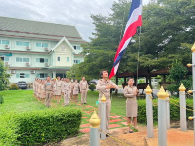 กิจกรรมเนื่องใน &quot;วันพระราชทานธงชาติไทย&quot; วันที่ 28 กันยายน ... พารามิเตอร์รูปภาพ 1