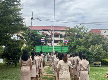 กิจกรรมเนื่องใน &quot;วันพระราชทานธงชาติไทย&quot; วันที่ 28 กันยายน ... พารามิเตอร์รูปภาพ 5