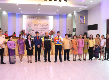 สหกรณ์จังหวัด ร่วมกิจกรรมสภากาแฟจังหวัดพระนครศรีอยุธยา ... พารามิเตอร์รูปภาพ 3