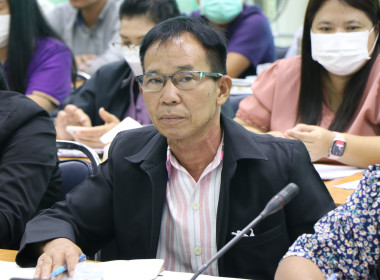 การประชุมประจำเดือนครั้งที่ 9/2566 พารามิเตอร์รูปภาพ 2