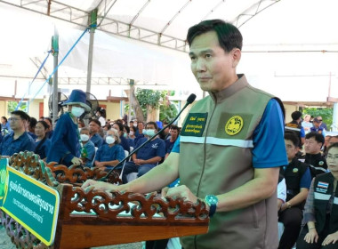 สหกรณ์จังหวัด ร่วมพิธีเปิดศูนย์บริการเกษตรพิรุณราช ณ ... พารามิเตอร์รูปภาพ 2