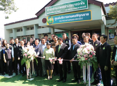 สหกรณ์จังหวัด ร่วมพิธีเปิดศูนย์บริการเกษตรพิรุณราช ณ ... พารามิเตอร์รูปภาพ 6