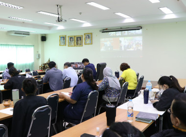 ร่วมประชุมซักซ้อมแนวทางการปฏิบัติในการกำกับดูแลสหกรณ์ ... พารามิเตอร์รูปภาพ 9