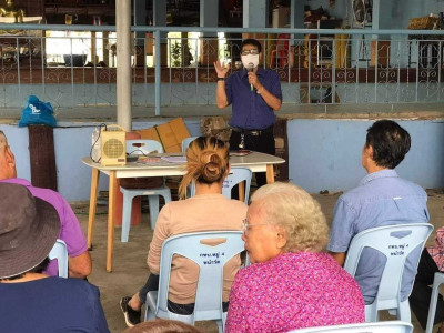 กสส. 3 เข้าร่วมประชุมกลุ่มสมาชิกสหกรณ์การเกษตรเสนา จำกัด พารามิเตอร์รูปภาพ 1