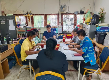 กสส.3 ... พารามิเตอร์รูปภาพ 1