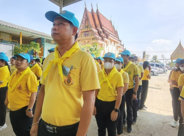 กิจกรรมจิตอาสา ทำความสะอาด ปรับปรุงภูมิทัศน์คลองเปรมประชากร ... พารามิเตอร์รูปภาพ 3