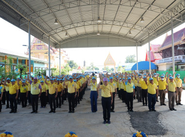 กิจกรรมจิตอาสา ทำความสะอาด ปรับปรุงภูมิทัศน์คลองเปรมประชากร ... พารามิเตอร์รูปภาพ 2