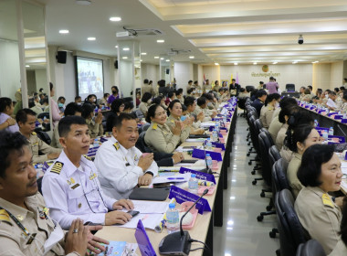 ประชุมคณะกรมการจังหวัดและหัวหน้าส่วนราชการประจำจังหวัดพระนครศรีอยุธยา ครั้งที่ 10/2566 ประจำเดือนตุลาคม 2566 ... พารามิเตอร์รูปภาพ 5